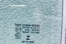 електрическо