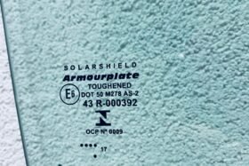 електрическо