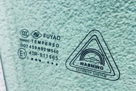 електрическо