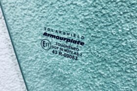 електрическо