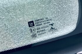 неподвижно