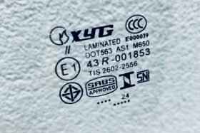 Ново предно стъкло FORD FUSION 2002-2013-3 на ниска цена