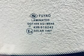 Ново предно стъкло за BMW X1 E48 5D 2009-2015-3 на ниска цена