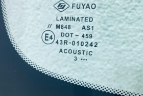 Ново предно стъкло за HYUNDAI KONA 2020 - АКУСТИКА + КАМЕРА + СЕНЗОР + СЕН. ВИЛ.-3 на ниска цена