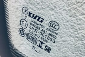 Ново предно стъкло за VW T5 2003-2010 АНТЕНА-3 на ниска цена