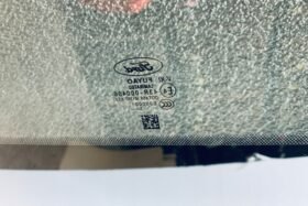 Ново стъкло за покрив Стъклен покрив FORD S-MAX 2015- ОРИГИНАЛ-3 на ниска цена