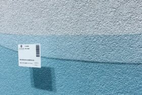 Ново задно стъкло за NISSAN ROGUE 2008-2013.-2 на ниска цена