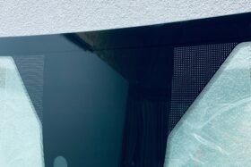 сензор и отопление. на ниска цена