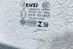 ПРЕДНО СТЪКЛО AUDI A6 СЕДАН/КУПЕ 2010-2012 КАМЕРА+СЕНЗОР-3 на ниска цена