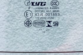 Предно стъкло CHRYSLER VOYAGER 1995-2007 С ОТОПЛЕНИЕ-3 на ниска цена