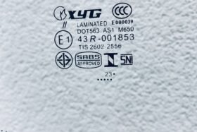 ПРЕДНО СТЪКЛО CITROEN C5 5T/KBI 2003-2008 СЕНЗОР РОМБ-3 на ниска цена