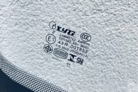 Предно стъкло FIAT PANDA II 2003-2011-3 на ниска цена