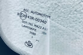 Предно стъкло FORD B-MAX 2012- АКУСТИКА+ОТОПЛЕНИЕ-3 на ниска цена