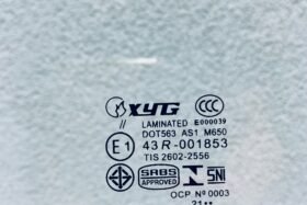 Предно стъкло FORD F-SERIES F150 F250 F350 2015-2020-3 на ниска цена