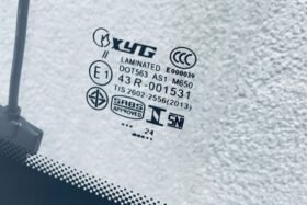 ПРЕДНО СТЪКЛО FORD FOCUS C-MAX 2003-2010 С ОТОПЛЕНИЕ-3 на ниска цена