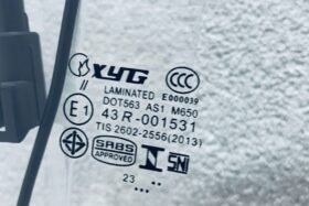 ПРЕДНО СТЪКЛО FORD FOCUS II 2004-2011 С ОТОПЛЕНИЕ + СЕНЗОР-3 на ниска цена