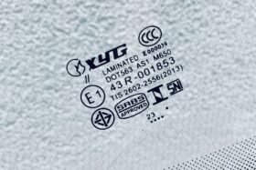 ПРЕДНО СТЪКЛО FORD GALAXY II 2006-2015 С ОТОПЛЕНИЕ-3 на ниска цена