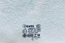 Предно стъкло FORD MUSTANG VI COUPE CONVERTIBLE 2014--3 на ниска цена