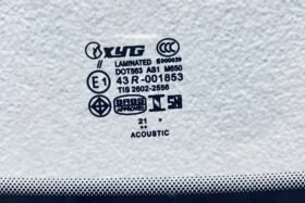 ПРЕДНО СТЪКЛО FORD MUSTANG VI CPE/CAB 2018-2023 КАМЕРА+СЕНЗОР-3 на ниска цена