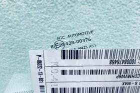 Предно стъкло FORD S-MAX 2011-2015 АКУСТИКА+СОЛАР+СЕНЗОР+ОТОПЛЕНИЕ-3 на ниска цена