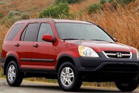 ПРЕДНО СТЪКЛО HONDA CRV II 5D 2005-2007 ЗАЩИТА В ФОРМА НА ТРАПЕЗ.-3 на ниска цена