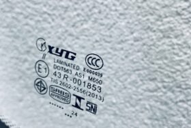 ПРЕДНО СТЪКЛО IVECO DAILY 2014-2019 КАМЕРА-4 на ниска цена