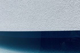 ПРЕДНО СТЪКЛО KIA K2500 / K2700 1995-2005-2 на ниска цена