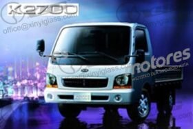 ПРЕДНО СТЪКЛО KIA K2500 / K2700 1995-2005-4 на ниска цена
