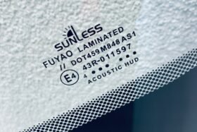 Предно стъкло LAND ROVER DISCOVERY 2017- СОЛАР+КАМЕРА+СЕНЗОР ЗА ОТОПЛЕНИЕ+HUD-3 на ниска цена