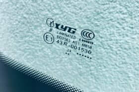 Предно стъкло LAND ROVER DISCOVERY II 1998-2004-3 на ниска цена