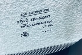 Предно стъкло LAND ROVER DISCOVERY SPORT L550 2019- СЕНЗОР+КАМЕРА+ОТОПЛЕНИЕ-3 на ниска цена