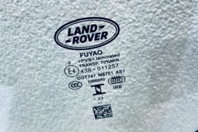 Предно стъкло LAND ROVER DISCOVERY SPORT MY24 2023-СОЛ+КАМ+СЕН+ГРЗ ОРИГИНАЛ-3 на ниска цена