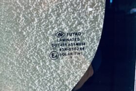 Предно стъкло LANDROVER DISCOVERY 11-13 СЕНЗОР+ОГРЯВАНЕ-3 на ниска цена