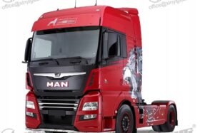 ПРЕДНО СТЪКЛО MAN TGA XXL 2015- 2250X1133 КАМЕРА+СЕНЗОР-2 на ниска цена