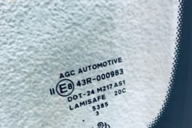 СЕНЗОР на ниска цена