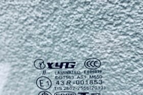 Предно стъкло MERCEDES C124 COUPE 1987-1996 CABRIO 1992-1997-2 на ниска цена