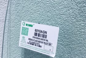 Предно стъкло MITSUBISHI SPACE WAGON III 1998-04-2 на ниска цена