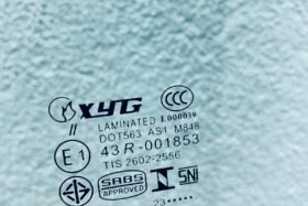 Предно стъкло NISSAN CABSTAR 2007- RENAULT MIXITY-3 на ниска цена