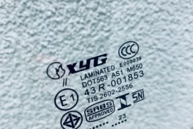 Предно стъкло НОВО AUDI A3 8P 2003- СЕНЗОР-3 на ниска цена