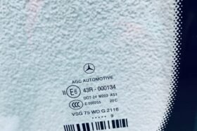 Предно стъкло НОВО MERCEDES E W207 2009-ANT+SEN+OE-3 на ниска цена