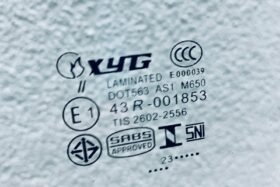 Предно стъкло OPEL MERIVA II 2010--3 на ниска цена