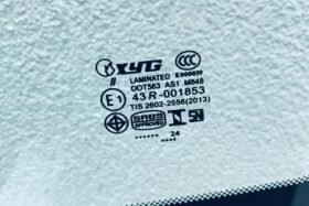 Предно стъкло OPEL MERIVA II 2010- СЕНЗОР ЗА ДЪЖД/ЗАЗОР.-3 на ниска цена