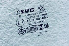 Предно стъкло OPEL ZAFIRA I 1999-2005-3 на ниска цена