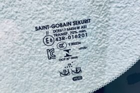 Предно стъкло RANGE ROVER EVOQUE 2019- SOLAR+Камера+Сензор+HUD-3 на ниска цена