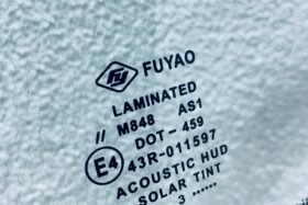 Предно стъкло RANGE ROVER L405 2016- АКУ+ОТОПЛЯЕМО+КАМЕРА +СЕНЗОР+HUD-2 на ниска цена