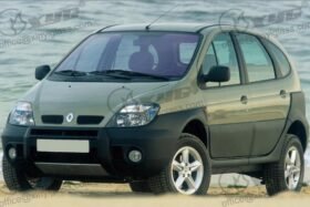 ПРЕДНО СТЪКЛО RENAULT SCENIC 1996-2003-4 на ниска цена