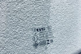 ПРЕДНО СТЪКЛО RENAULT TWINGO II 2007-2014-3 на ниска цена