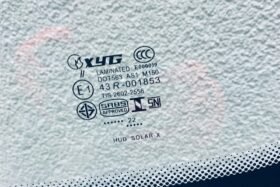 Предно стъкло ROLLS ROYCE GHOST 2009-2014 SOLAR+КАМЕРА+СЕНЗОР+HUD-3 на ниска цена