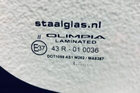 Предно стъкло STREETSCOOTER WORK 2019 - СЕНЗОР-3 на ниска цена