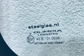 Предно стъкло STREETSCOOTER WORK 2019 - СЕНЗОР + ОТОПЛЕНИЕ-3 на ниска цена